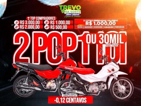 2 pop 110 ou 30 mil reais no seu pix, por apenas 12 centavos sorteio hoje às 23 horas loteria nacional